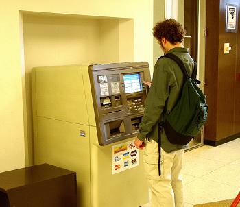 Atm2